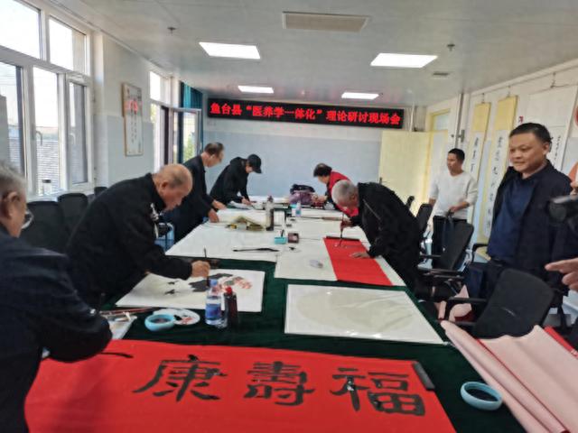 情满金秋迎重阳 文化养老暖人心