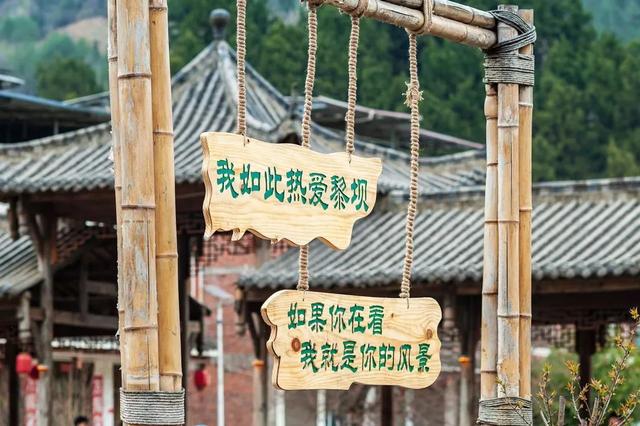 逃离城市计划：镇巴的田园治愈漫游手册