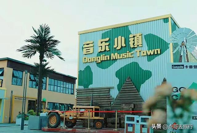 成都最美艺术农村，被人称为“成都夏威夷”，不要门票，公交直达