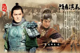 李世民登基后为何疏远秦琼？这实际是一种假象，史料自己会说话图片