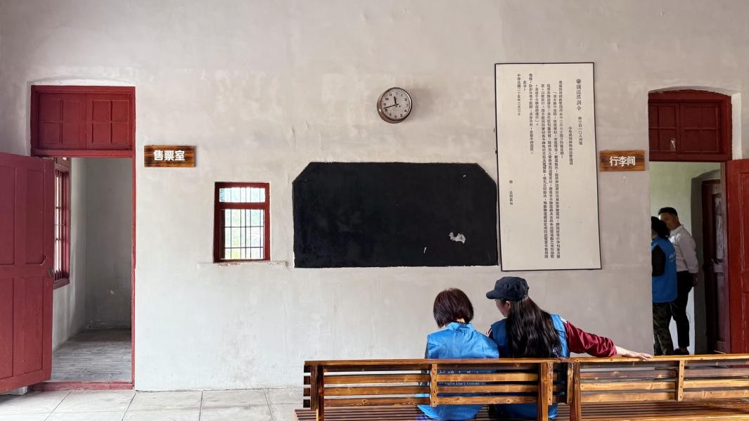 追寻红色足迹,汲取奋进力量—固镇博物馆与老火车站旧址参观纪实