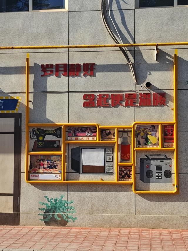 自强巷