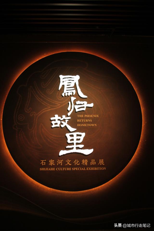 武汉出发，80多元游了趟天门