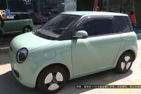 开了两小时空调，第二天发现“积水”图片