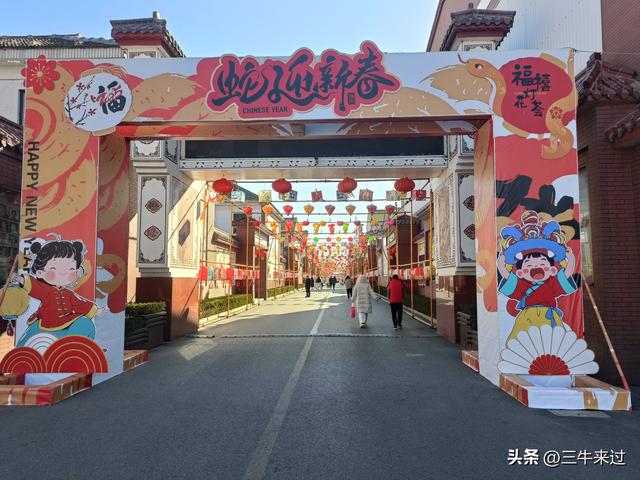 无为在歧路，2025之经行