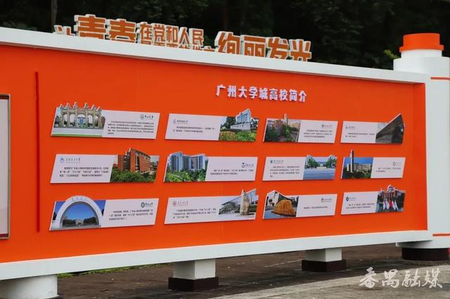 番禺这条「宝藏路线」，让你重新爱上Citywalk！
