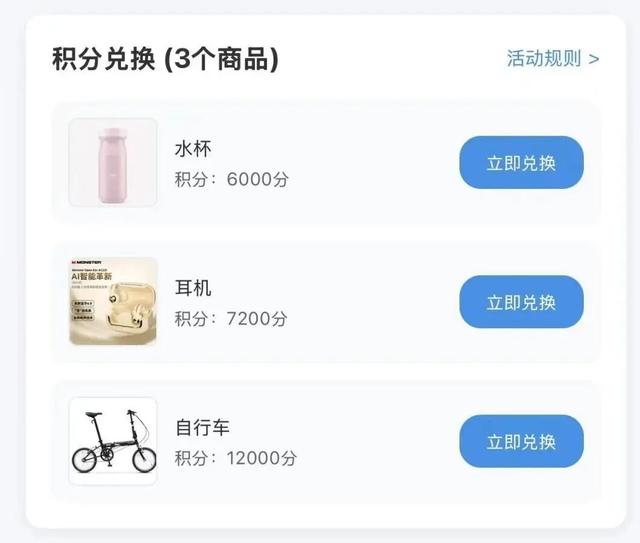 “湾里趣玩”，马上出发！720°云游大湾区，步步惊艳