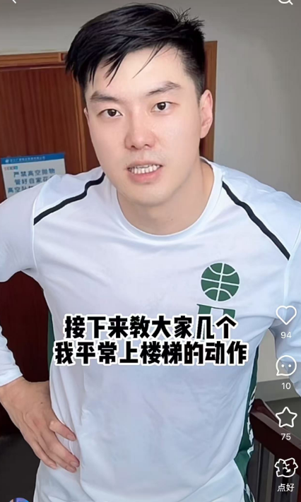 男篮董瀚麟现状：转战野球场，成篮球网红，老婆漂亮事业有成