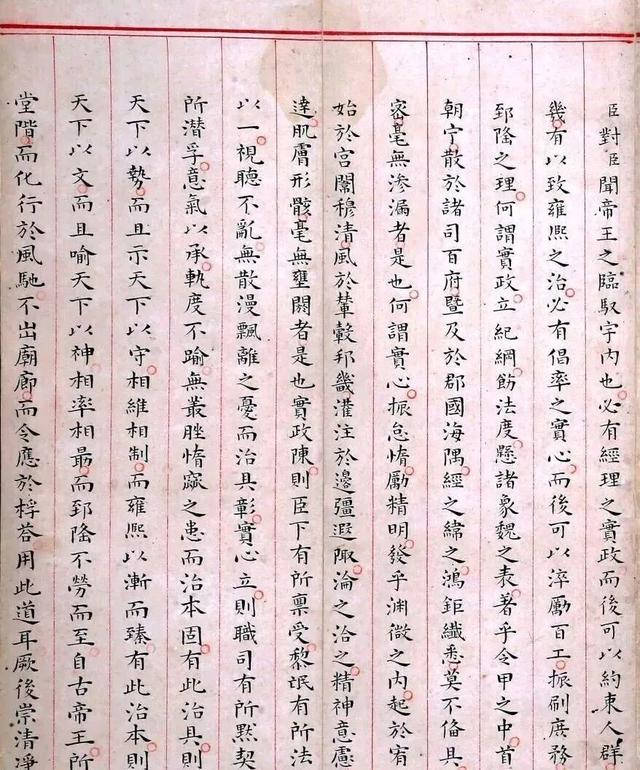 山东这座宝藏小城，坐拥国家一级博物馆！范仲淹、李清照都为它停留