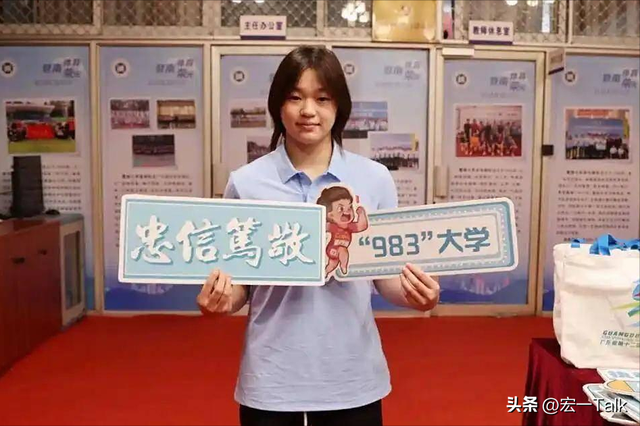 远离“造神”陷阱，央媒新闻报道，揭开了18岁全红婵的真实处境