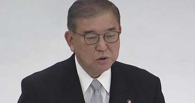 中方这次罕见说了重话，当着所有人的面，中国外长警告不要自取其辱，石破茂罕见提到一个词