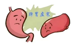 脾胃虚弱的8种原因，这一点很多人忽视了图片