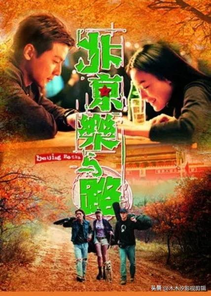 回忆经典:"性感女神"舒淇主演的30部影视作品,你都看过吗?