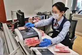 关于纸质定期存单，银行老员工叮嘱：千万要验这5处，一定记好图片