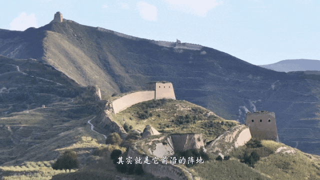 《一路山河一路歌》第七站：代州古城、雁门关、广武明长城