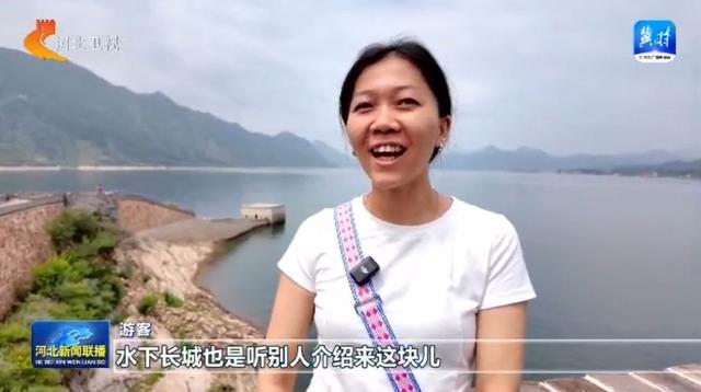 沿着河湖看河北 | ④ 潘家口水库：一汪碧水护津唐