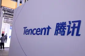 马化腾，内部讲话曝光！微信“蓝包”、视频号、游戏......图片