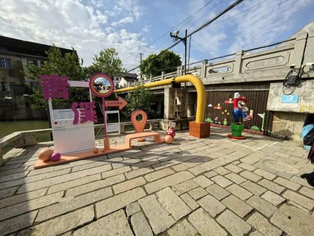 叮！你有一份上海秋日漫步地图待解锁→