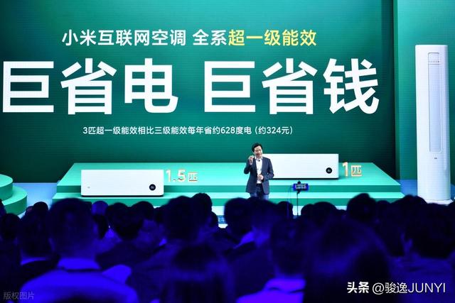 东北热得不行，忙坏了安装工，没想到最后雷军乐开花！
