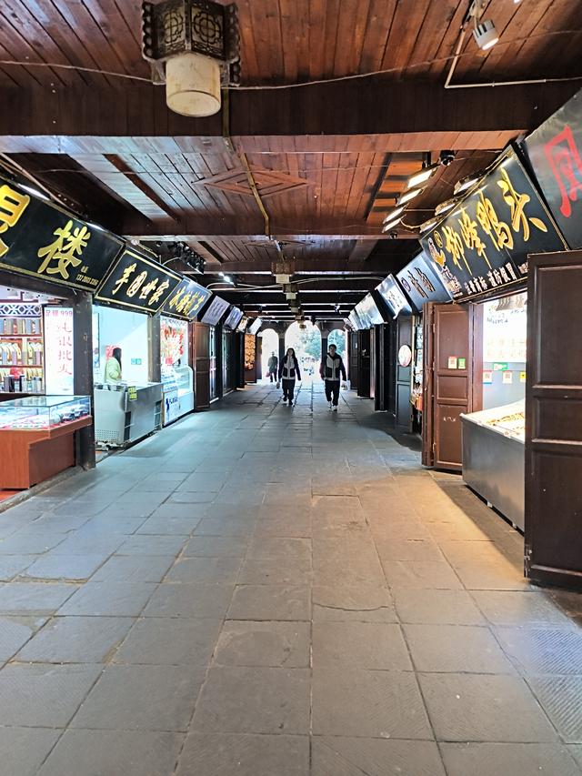 又见凤凰 美兮凤凰