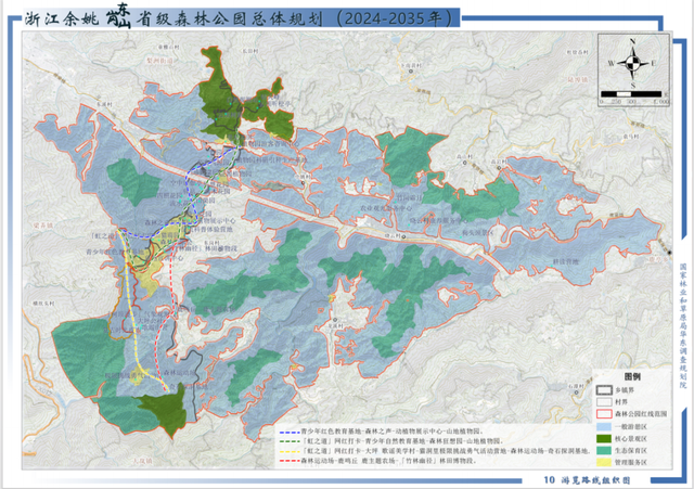 超大规模，余姚东岗山省级森林公园来了
