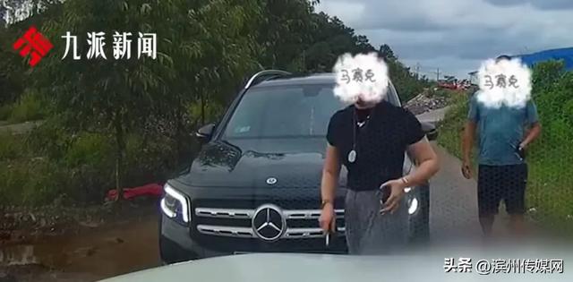 警方上门监控视频曝光，“亮证逼迫让路”事件“让路男”还原事件经过，再发声：希望纪委介入调查