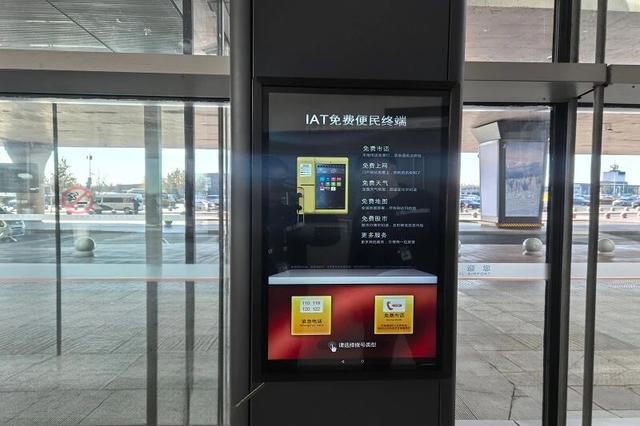 长春龙嘉机场停车攻略：省钱技巧与停车费全解析