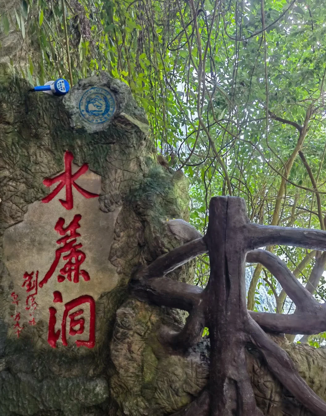 再也不想来贵州黄果树大瀑布旅游了，你就来吧，一来一个不吱声！
