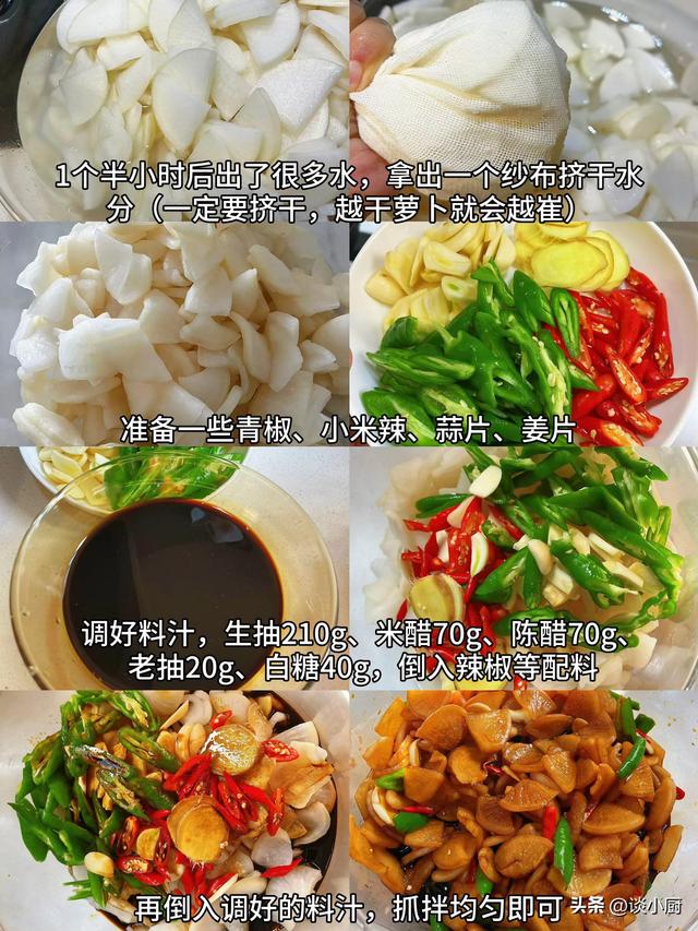 原来它是“推粪大王	”！隔两天吃一次，排便顺畅	，全身都轻松