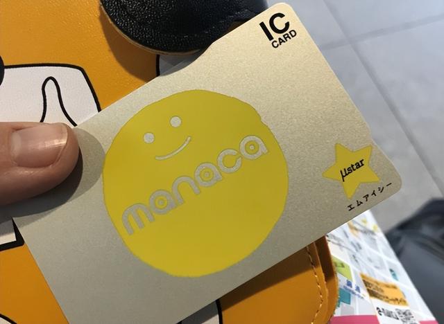 中日差距有多大？看5000元人民币，在日本能游玩多久就知道了