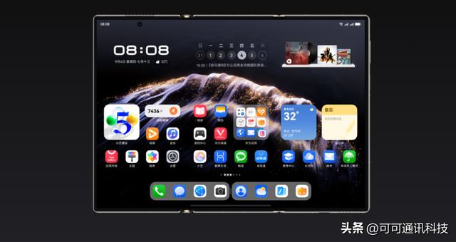华为的三折叠到底谁在用？