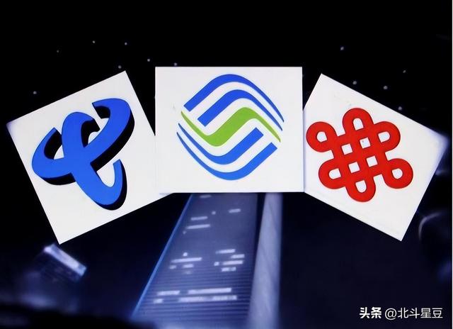 国资委重磅官宣！三大运营商出息了，齐上榜！