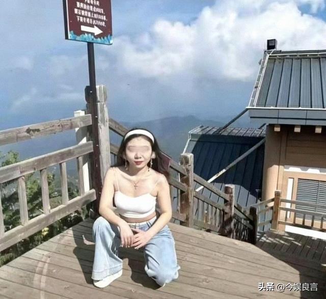 陕西女老师事件不断发酵，知情人爆料：吸烟穿吊带，疑有多位男友