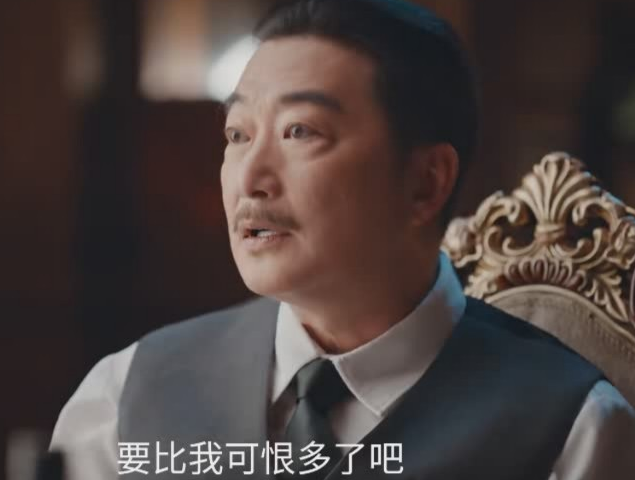 《灼灼韶华》大结局