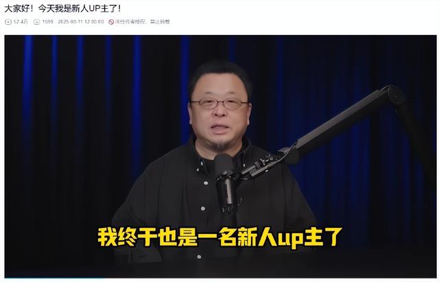 李想落泪感谢王兴，回应“24岁身价过亿”“理想MEGA造型像棺材”等，透露家里老婆管钱