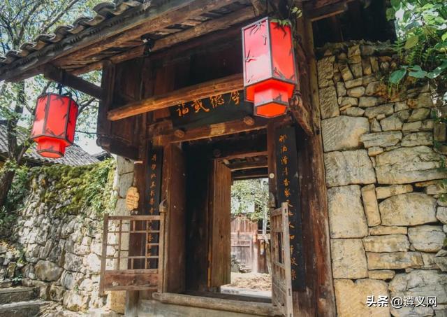 跟着赛事游遵义 | 民族风情之旅，解锁藏在山水间的民族浪漫