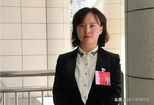 唐瑜，女，83年生！违反生活纪律被双开！