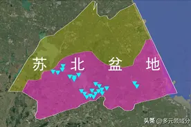 江苏90%以上的油田在2万平方公里“大坑”中，为什么这里石油多？图片