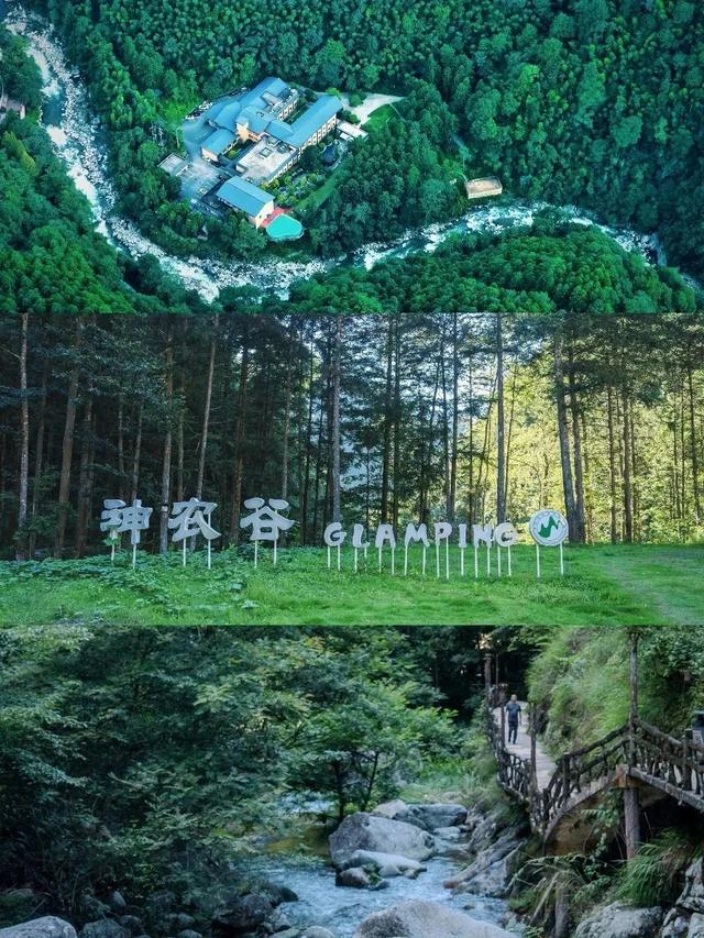出了空调房，我直接一头扎进清凉地