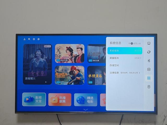 性能拉满的当贝H5 Pro电视盒子，能否成为客厅娱乐中心新核“芯”