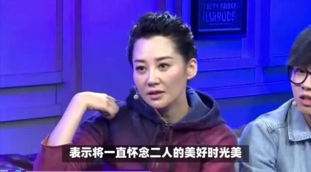 她一生 “风流成性、老少通吃”	，撩汉无数，现如今57岁却依旧单身