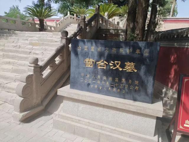 金秋九月上凉州，解码千年丝路