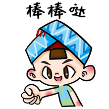 惊喜度拉满！报名即送精美文创大礼包，还有电动车、景区门票等抽奖福利