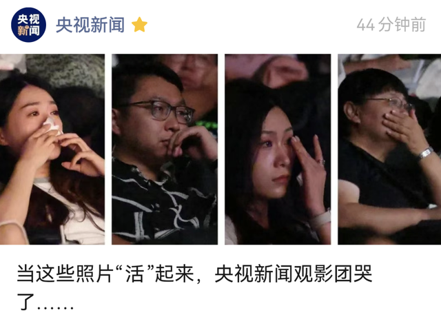 央视点名后，票房大幅逆跌，一夜暴涨16亿，《南京照相馆》该大爆