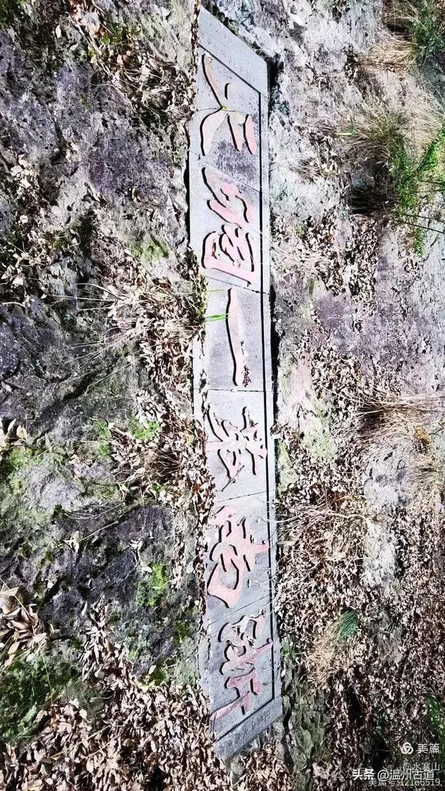 这座有“浙南第一洞天”和网红“小长城”的名山，你有多久没去了