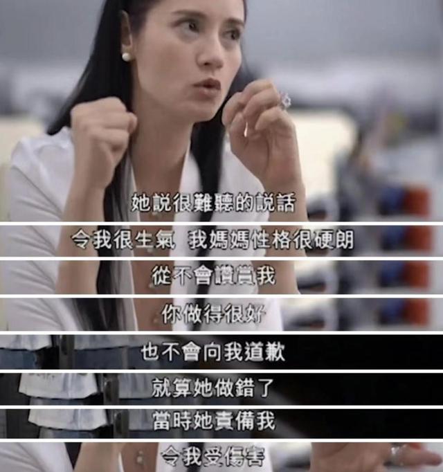 她，认干爹，拍风月片，被导演霸王硬上弓，靠山去世后沦为清洁工