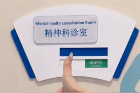 700万粉女网红“千惠”自曝患病：太痛苦！已忍耐3年……不少网友有同感图片