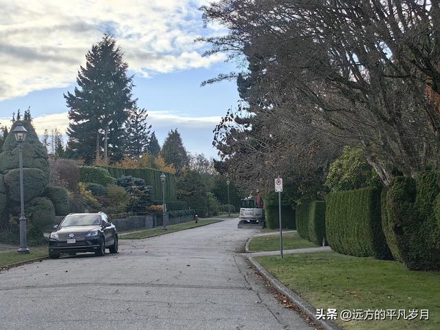 温哥华游记（五）