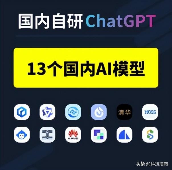 不只是对标英伟达！阿里芯片+通义大模型+云，构建算力霸权