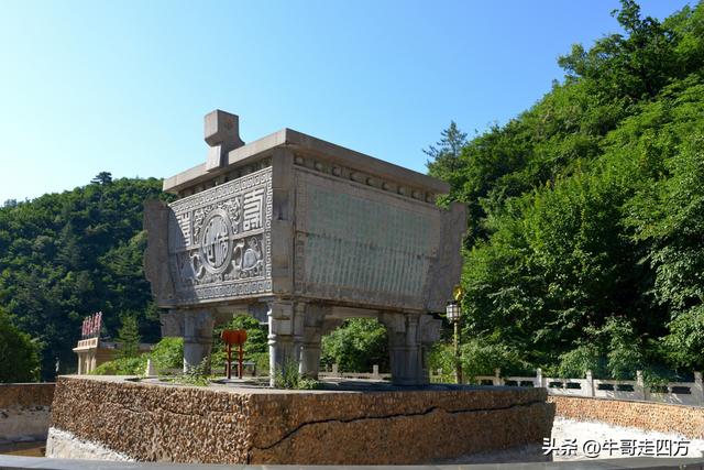 赤城汤泉：汤池映日摇金影、泉脉穿岩涌玉华